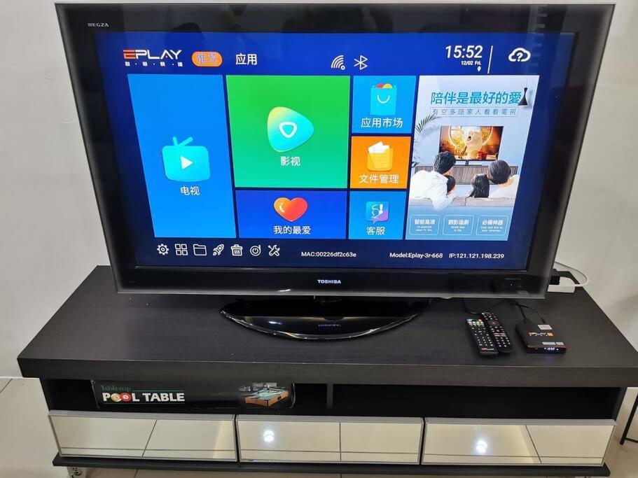 Bdr Seri Botani Ipoh-Nordic エクステリア 写真