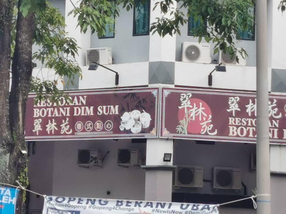 Bdr Seri Botani Ipoh-Nordic エクステリア 写真